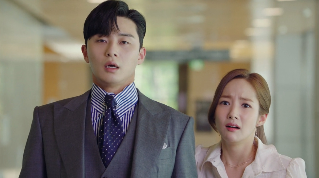 "What's Wrong With Secretary Kim" (2018) - Park Seo Joon